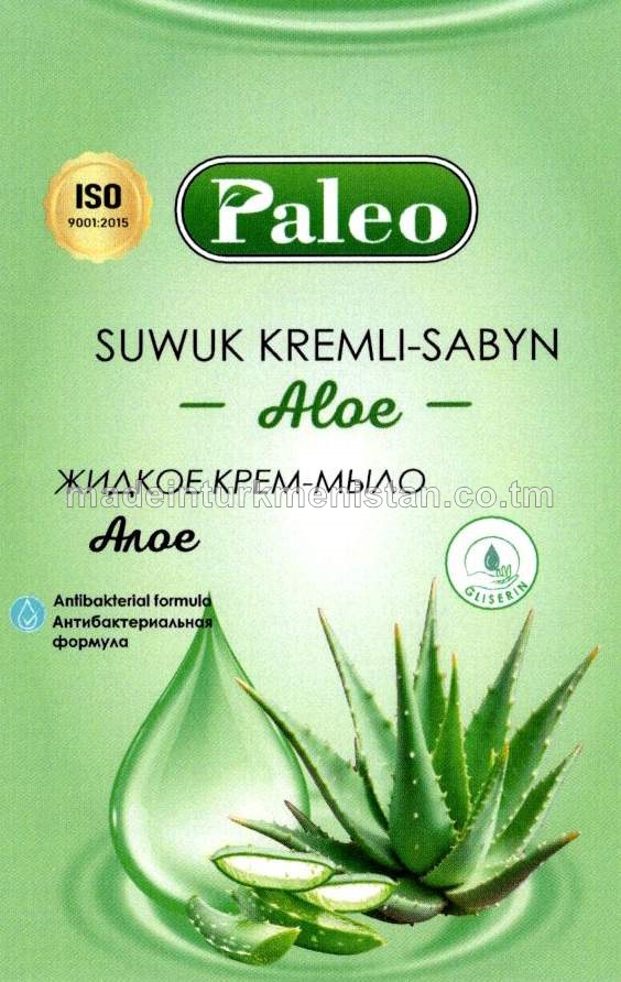 Suwuk kremli-sabyn "Aloe". Antibakterial formula