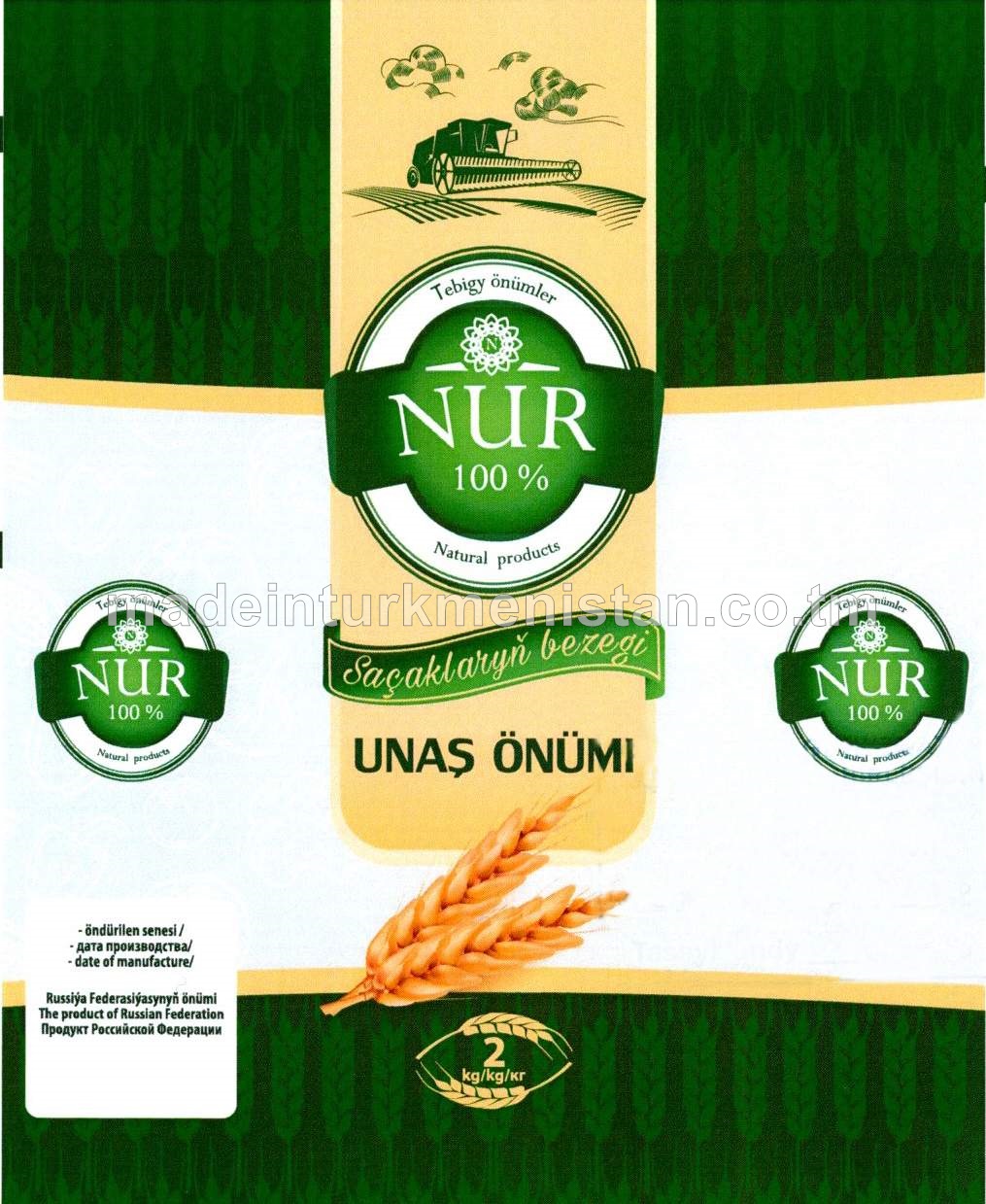 Unaş önümi, ýokary hilli (Russiýa Federasiýasynda öndürilen) 