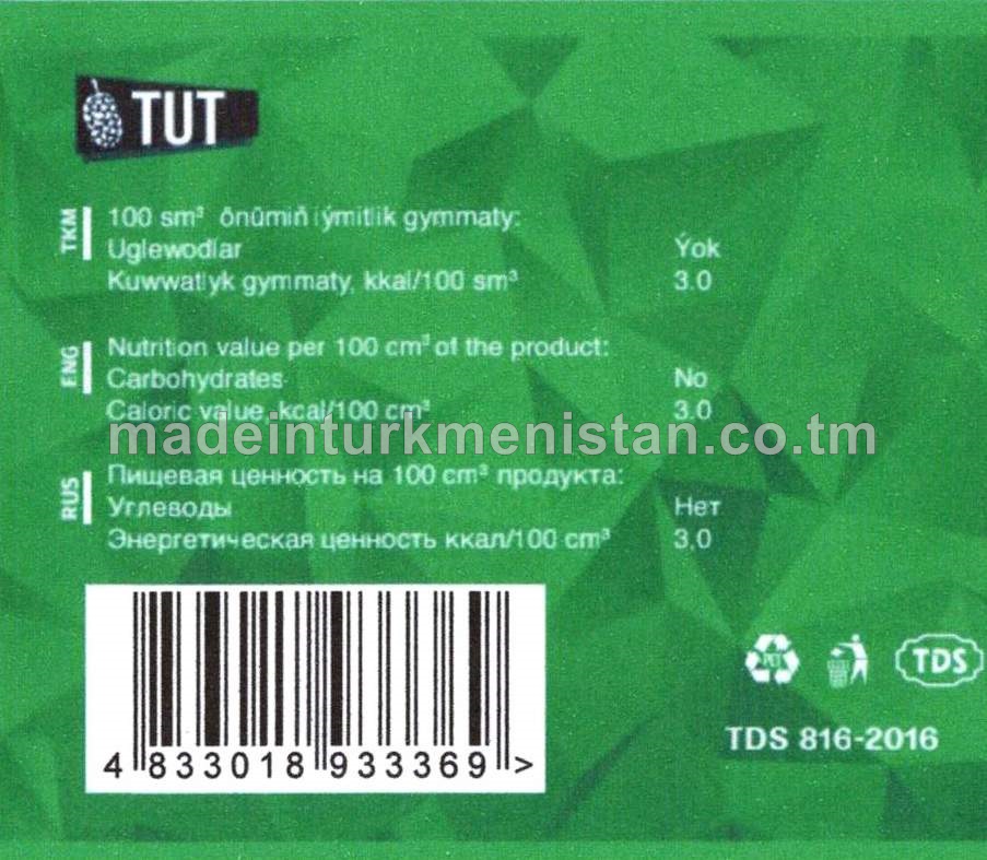 "TUT" Limon-laým alkogolsyz gazlandyrylan içgi