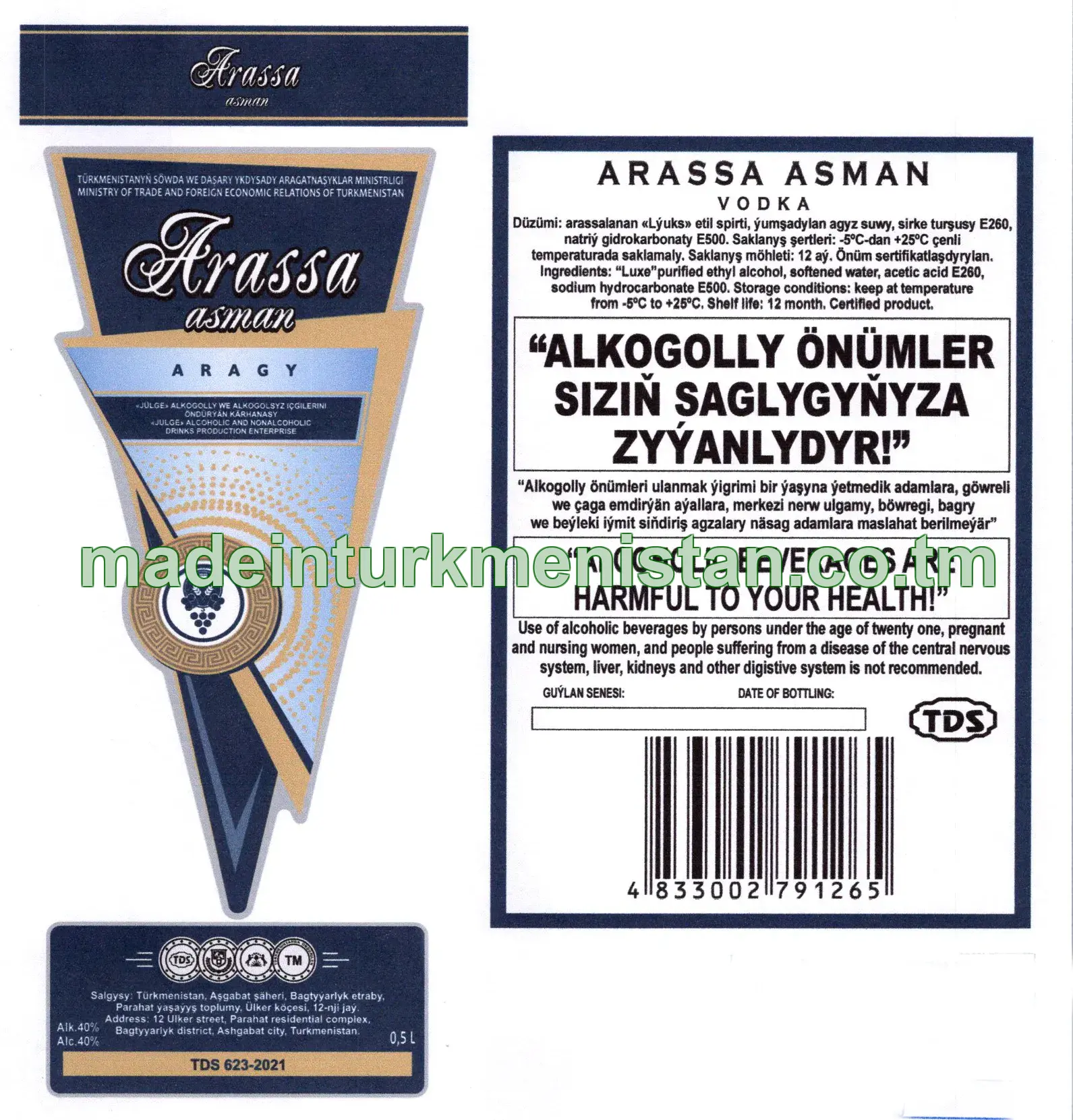 "Arassa asman" aragy. Alk: 40%