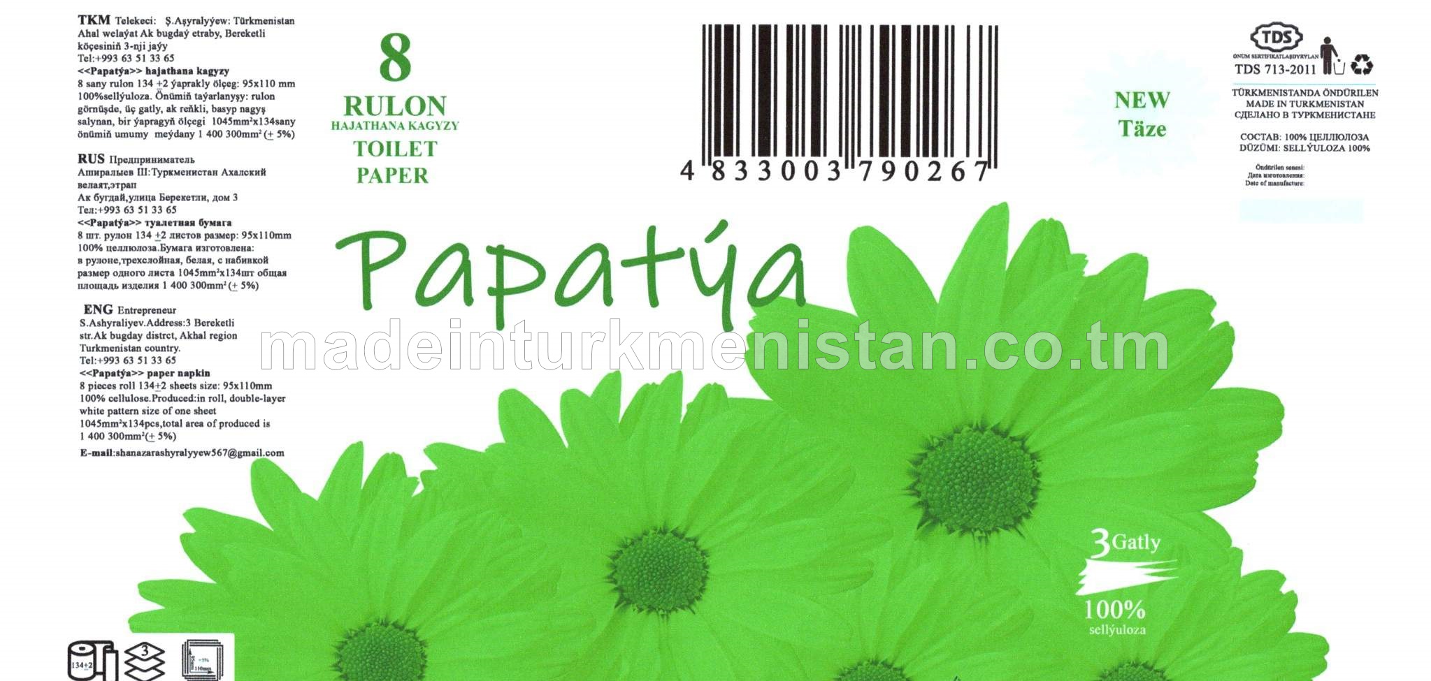 Hajathana kagyzy, 3 gatly, 95x110mm