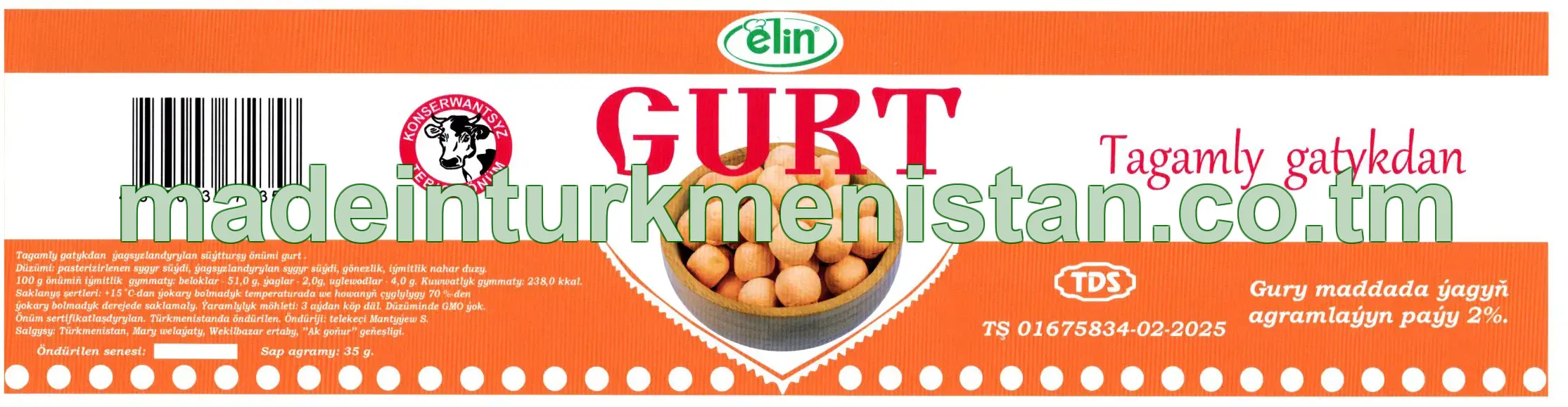 Tagamly gatykdan ýagsyzlandyrylan süýtturşy önümi gurt. Gury maddada ýagyň agramlaýyn paýy 2%