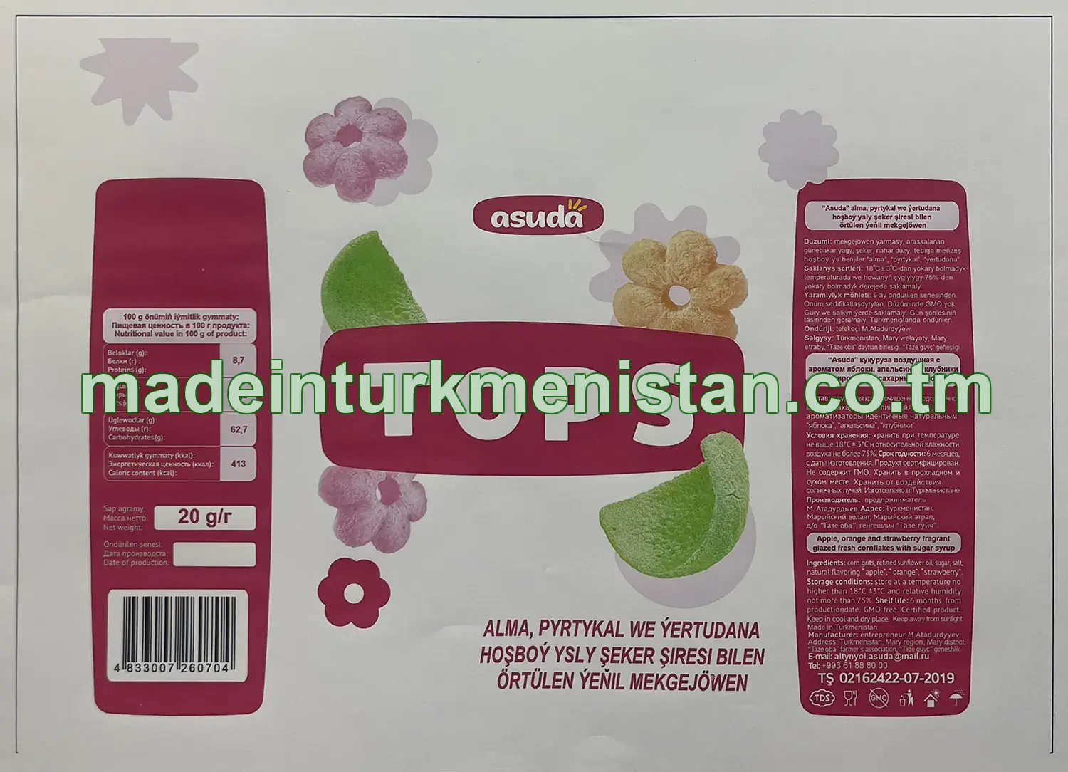 "Asuda" alma, pyrtykal we ýertudana hoşboý ysly şeker şiresi bilen örtülen ýeňil mekgejöwen