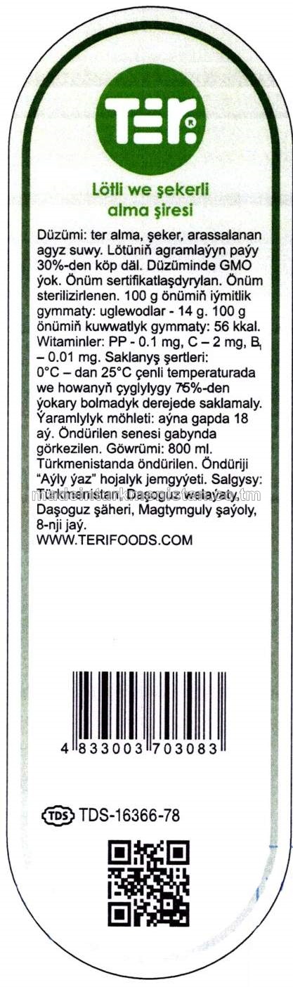 Lötli we şekerli alma şiresi