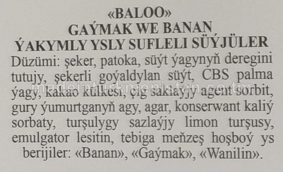 «BALOO» gaýmak we banan ýakymly ysly sufleli süýjüler