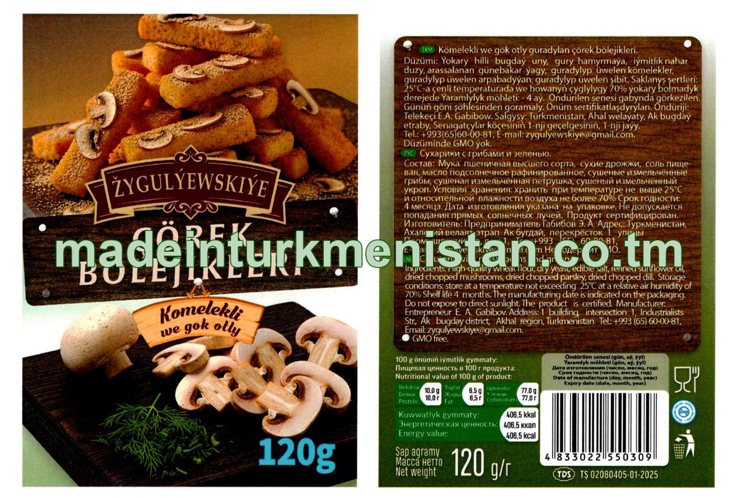Kömelekli we gök otly guradylan çörek bölejikleri