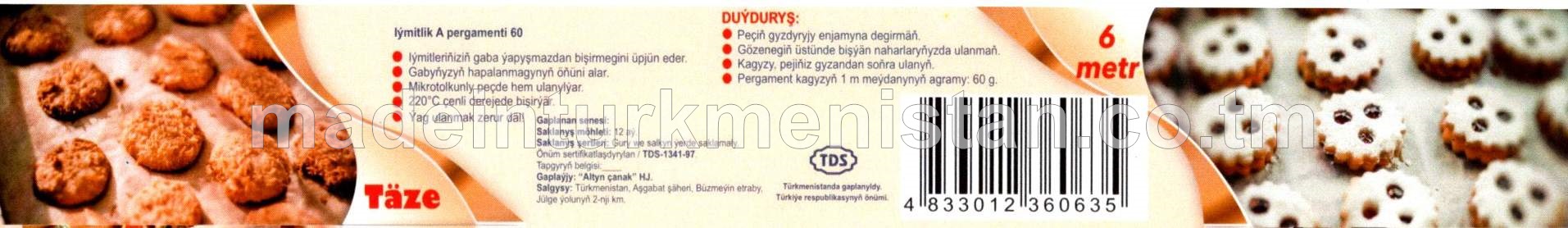 Iýmit önümleriniň gaplanylmagy üçin iýmitlik pergamenti 37sm, Iýmitlik A pergamneti 60 