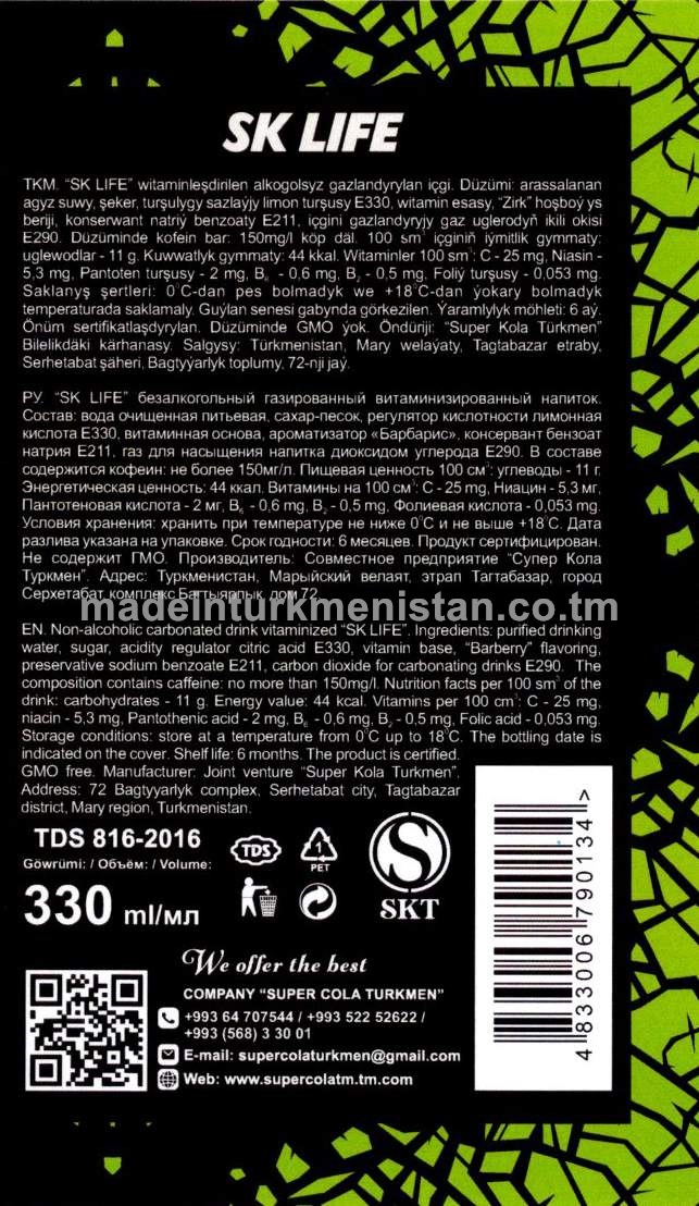 "SK Life" witaminleşdirilen alkogolsyz gazlandyrylan içgi