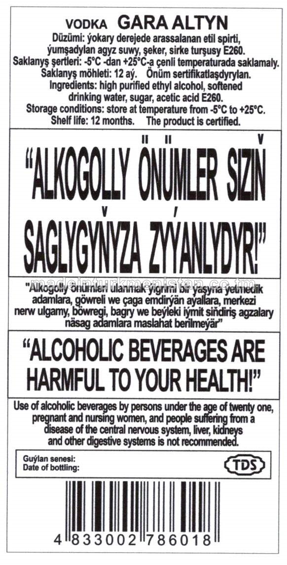 "Gara altyn" aragy. Alk: 40%