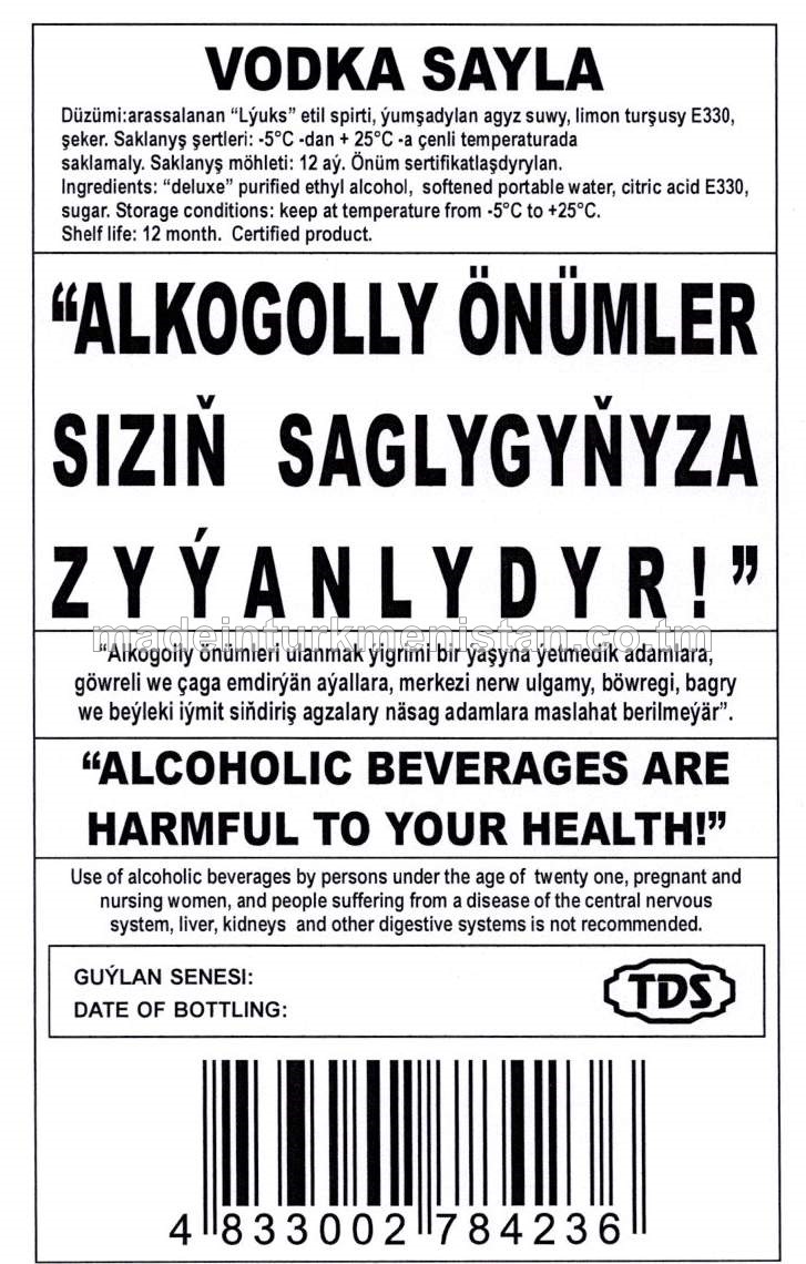 "Saýla" aragy. Alk: 40%