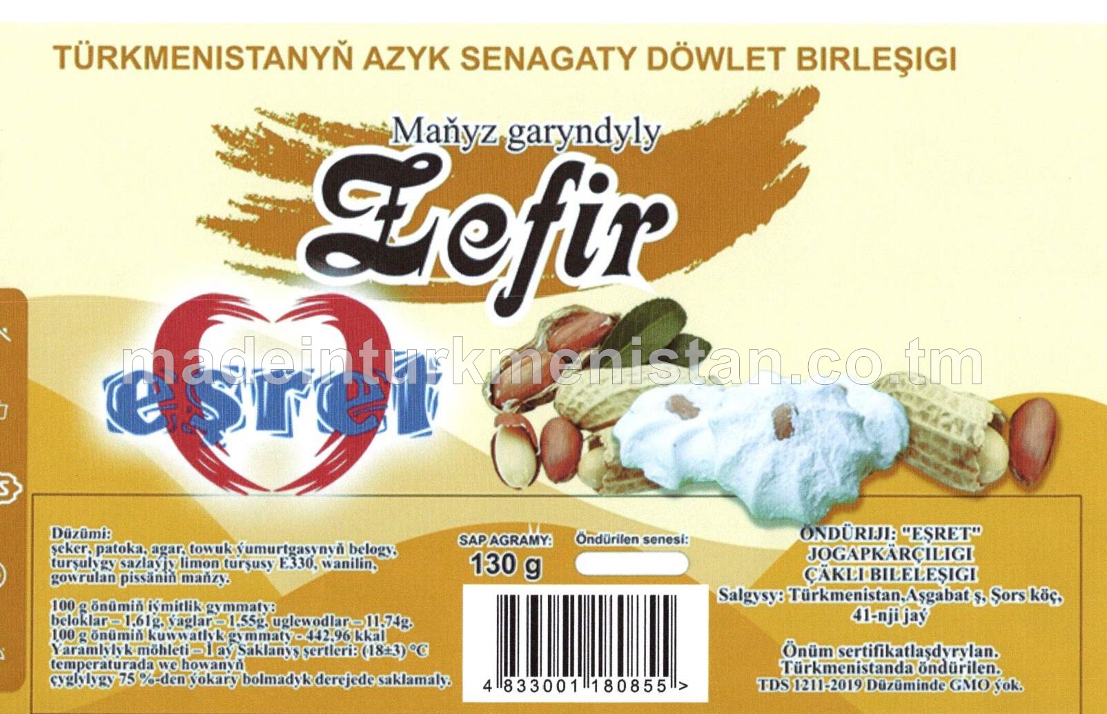 Arahis maňyzly zefir