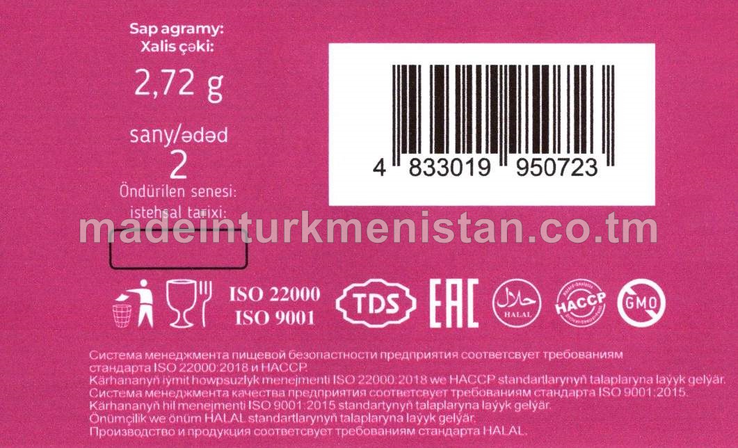 Tropik miweleri ýakymly ysly sakgyç (2sany)