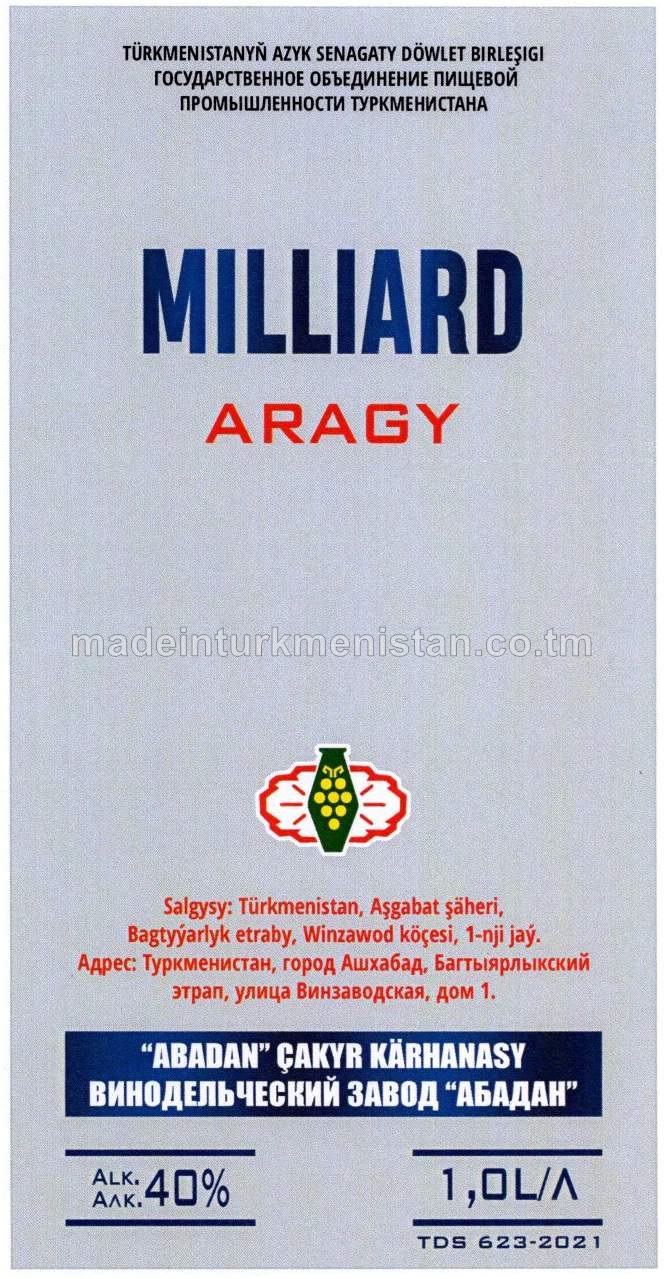 "Milliard" aragy. Alk: 40%