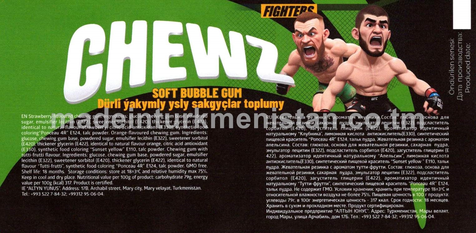 "chewz fighters" Dürli ýakymly ysly sakgyçlar toplumy (ýertudana, pyrtykal, tutti-frutti) (5x3,5g)
