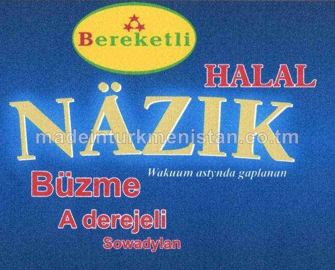 "Näzik" büzme A derejeli Sowadylan