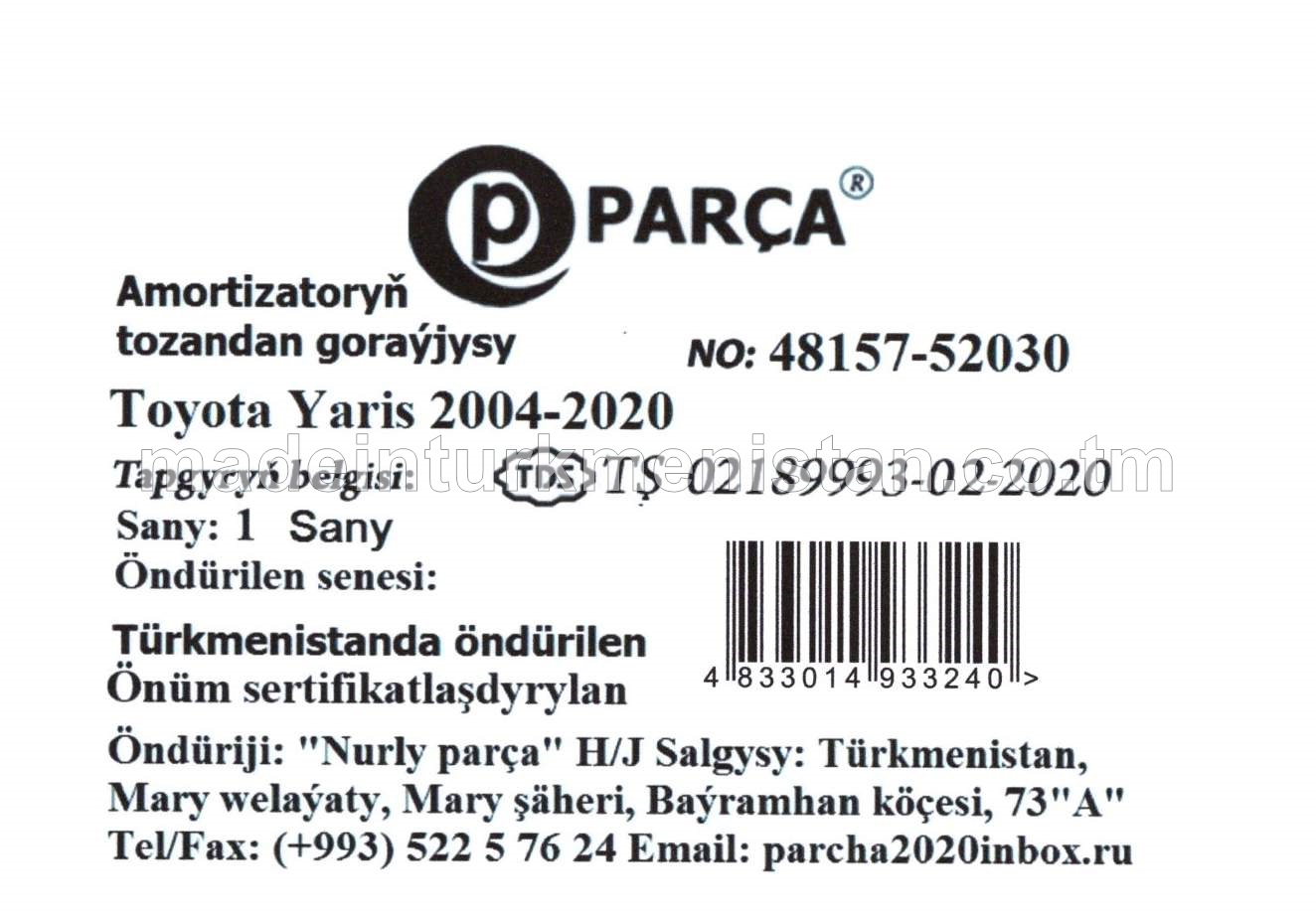 Amortizatoryň tozandan goraýjysy №48157-52030 Toyota Yaris 2004-2020