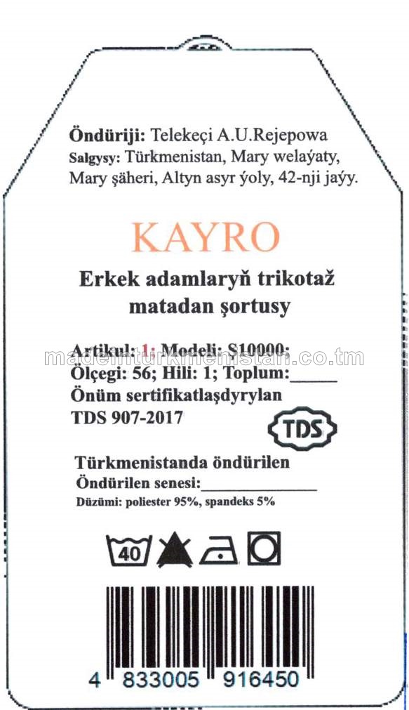 Erkek adamlaryň trikotaž matadan şortusy. Modeli: Ş10000, artikul: 1, ölçegi: 56