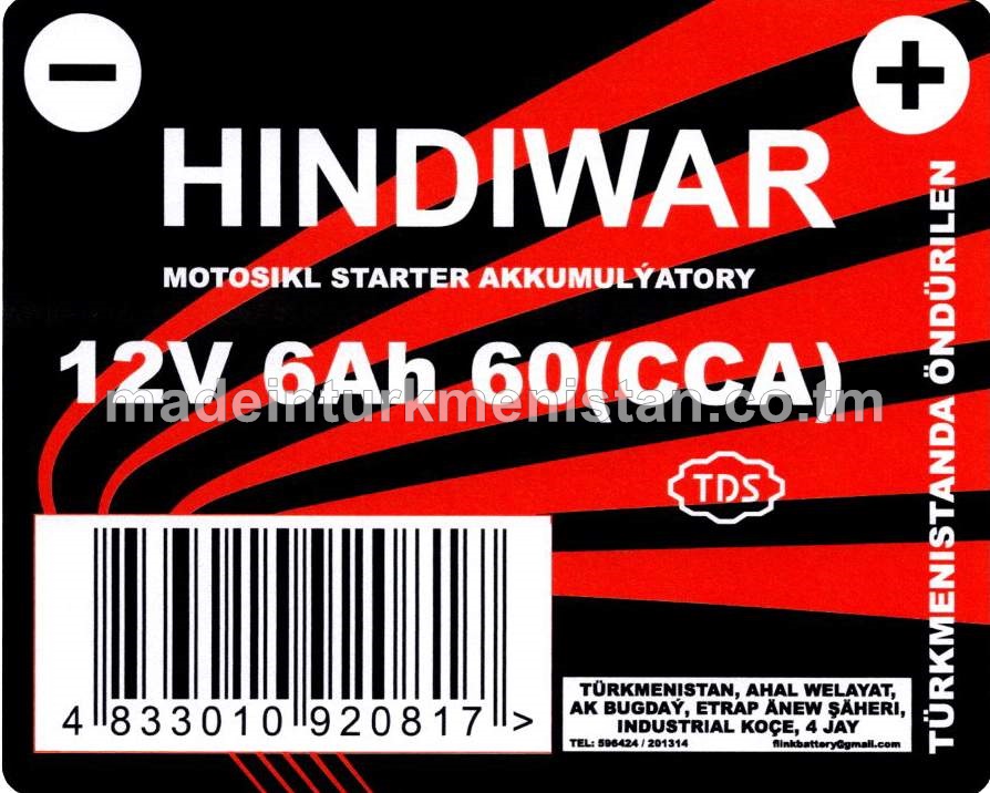 Akkumulýator 12V 6Ah 60 (CCA)