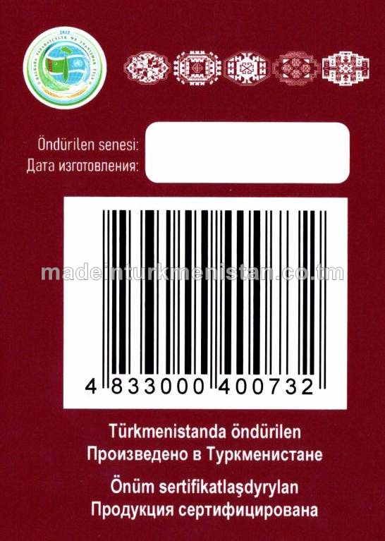 Ülje mürepbesi şänikli