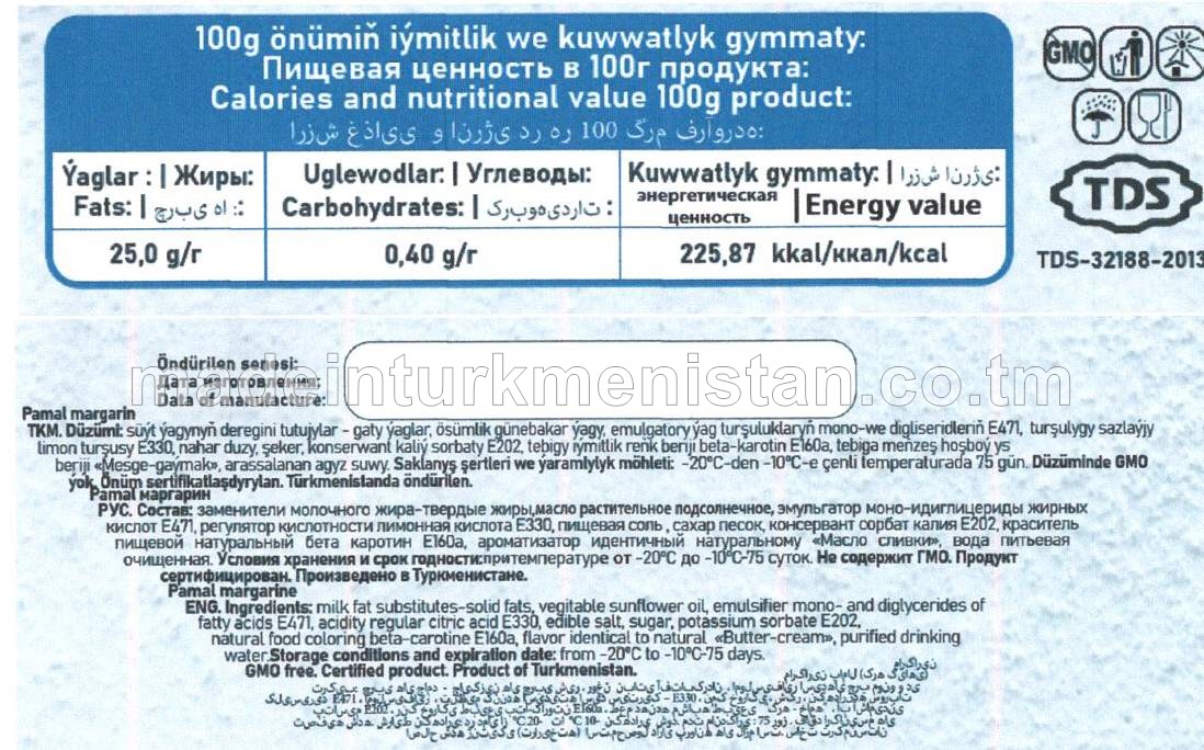 Pamal margarin. Ýaglylygy 25%