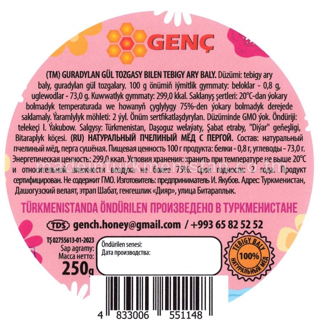 Guradylan gül tozgasy bilen tebigy ary baly