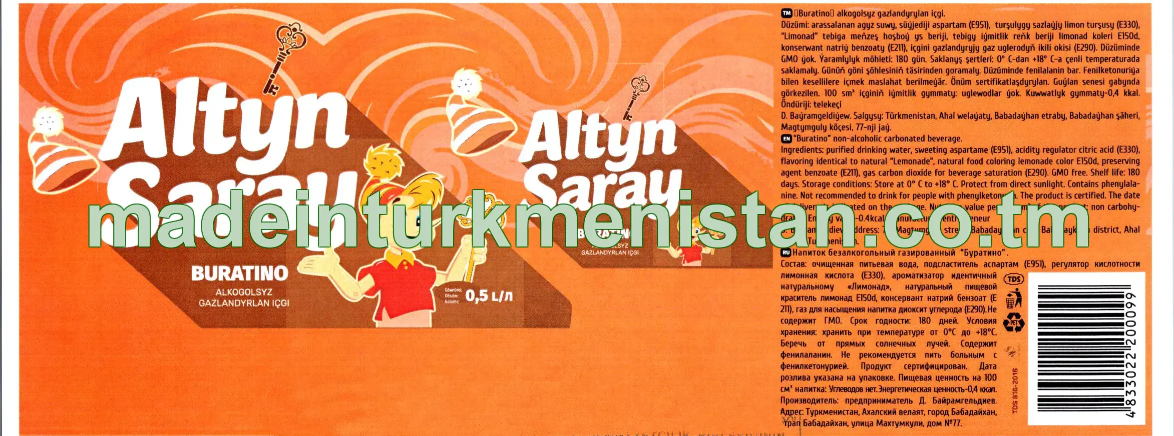 Buratino alkogolsyz gazlandyrylan içgi 