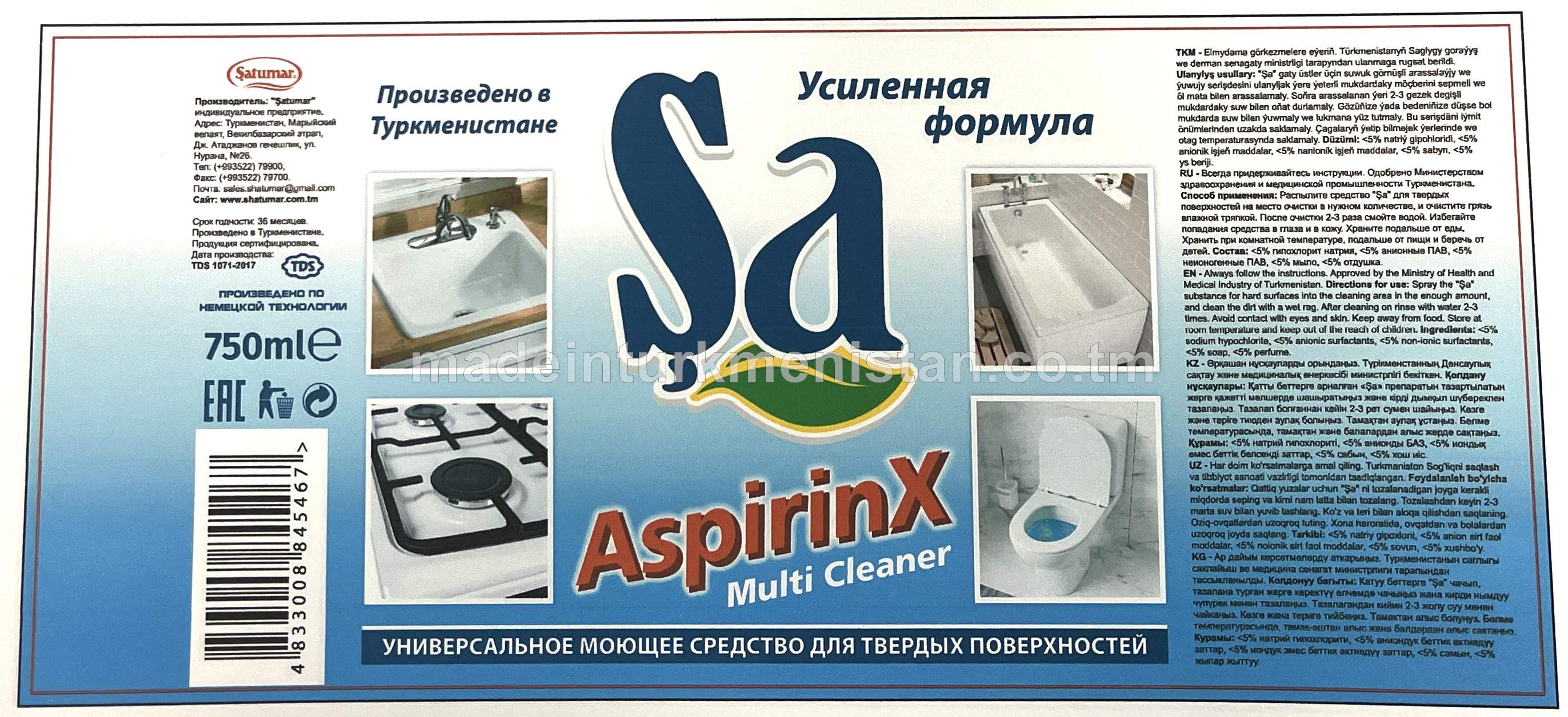 Şa gaty üstler üçin arassalaýjy serişde AspirinX