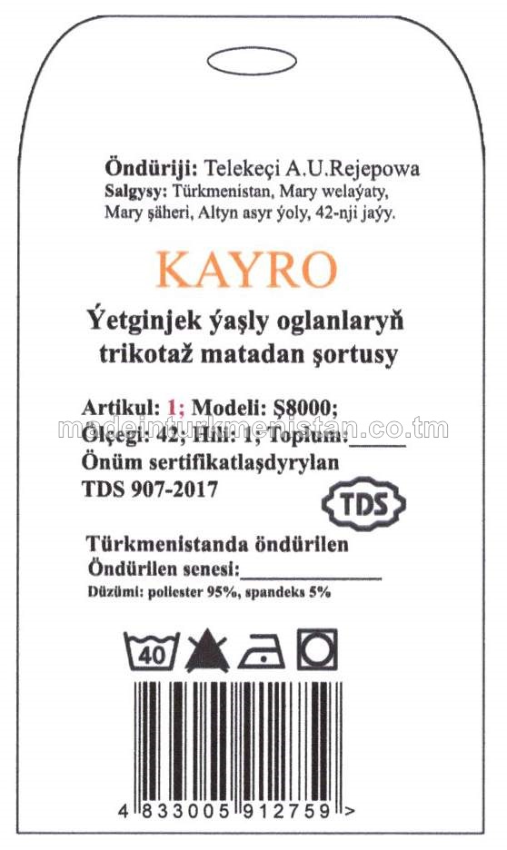 Ýetginjek ýaşly oglanlaryň trikotaž matadan şortusy. Modeli: Ş8000, artikul: 1, ölçegi: 42