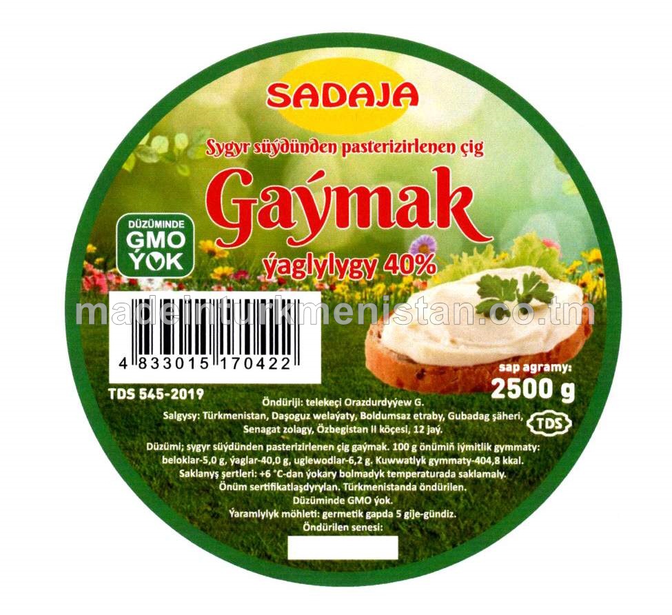 Sygyr süýdünden pasterizirlenen çig gaýmak, ýaglylygy 40 %