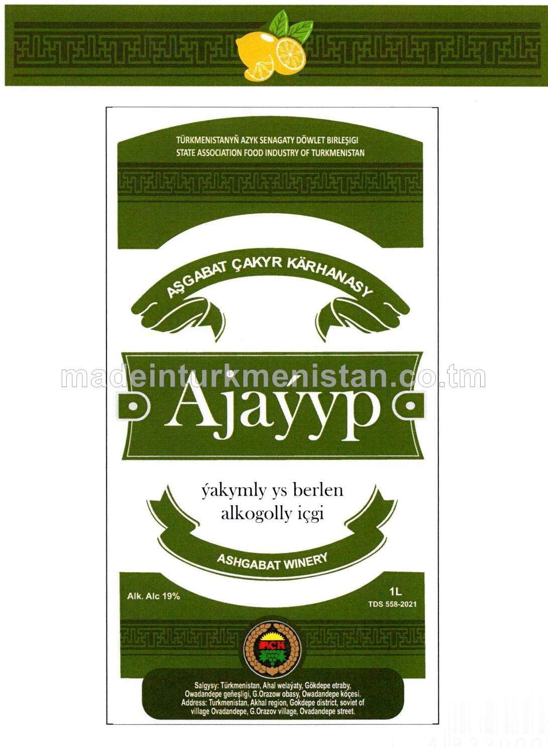 "Ajaýyp" ýakymly ys berlen alkogolly içgi. Alk: 19%