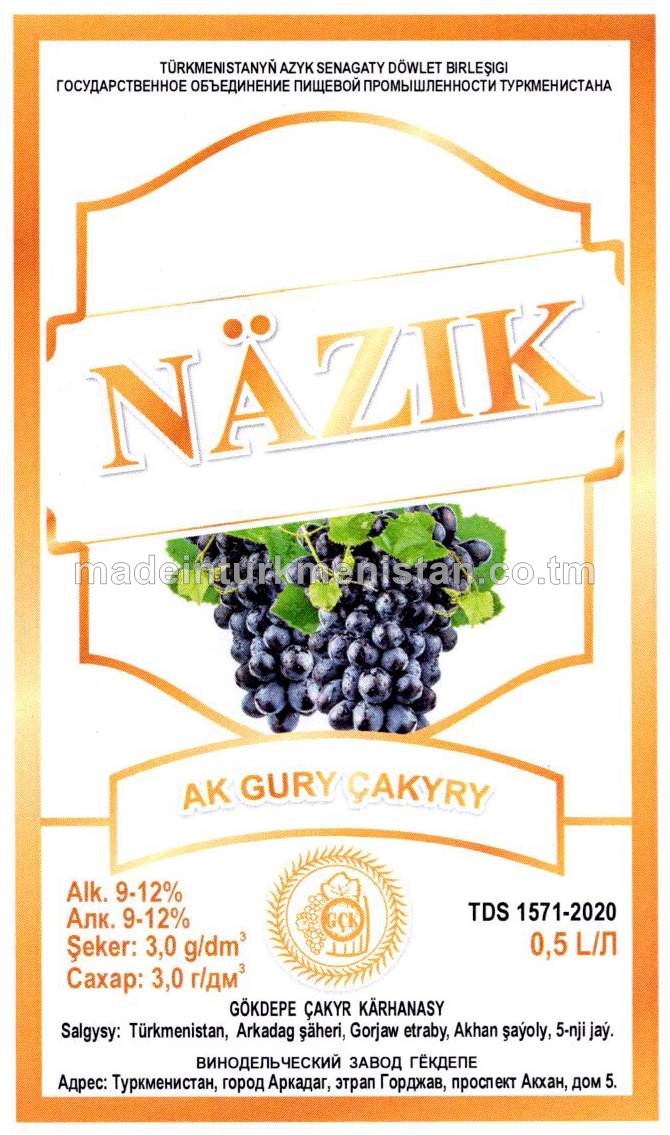 "Näzik" ak gury çakyry. Alk:9-12%