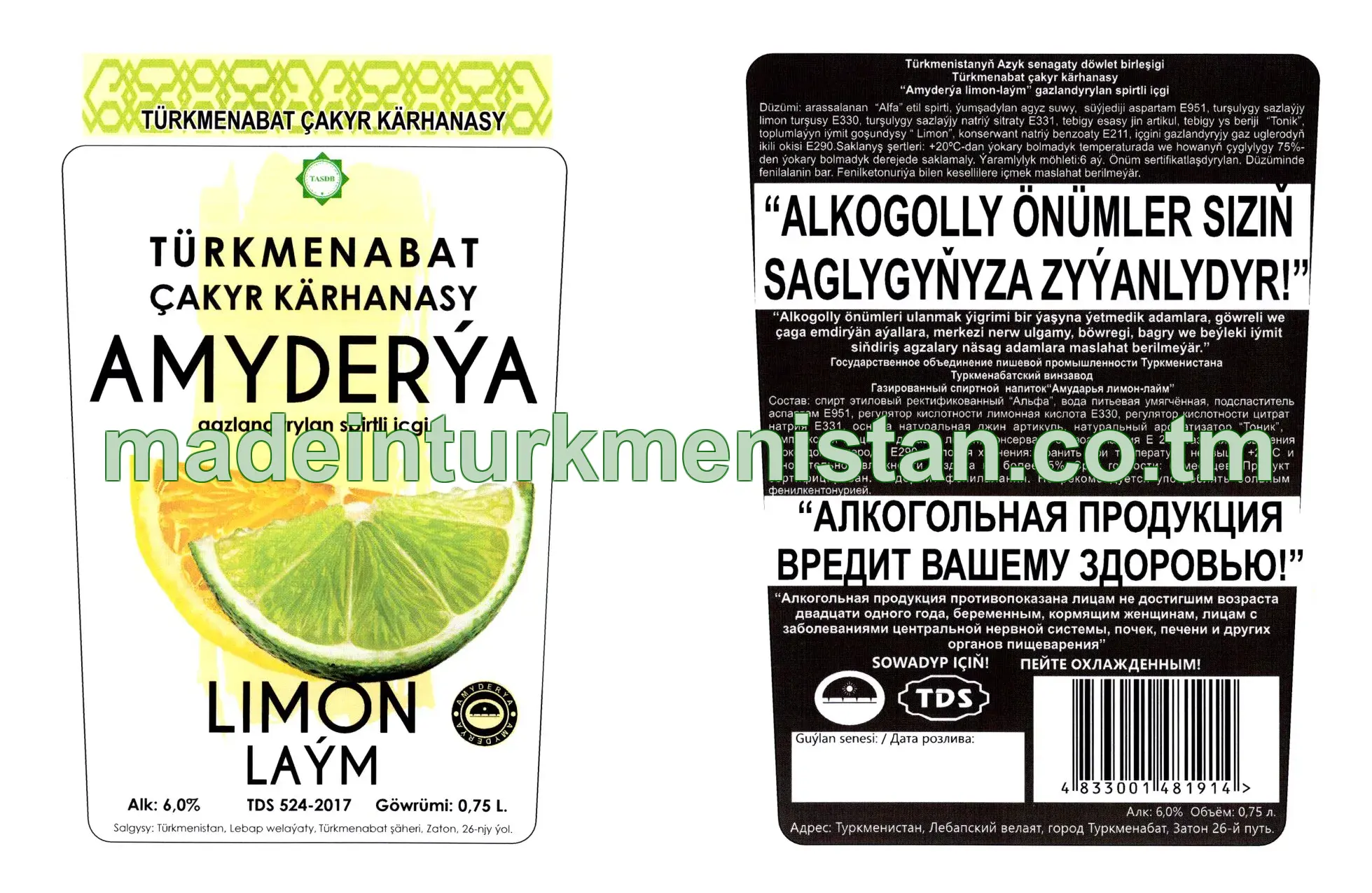 "Amyderýa limon-laým" gazlandyrylan spirtli içgi. Alk: 6,0%