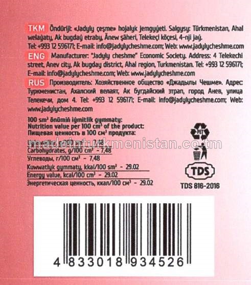 "Nar" alkogolsyz gazlandyrylan içgi