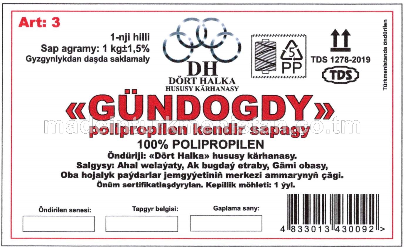 "Gündogdy" polipropilen ýüpi