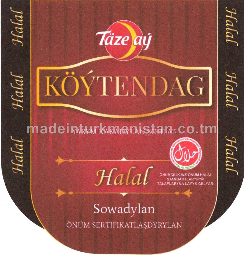 "Köýtendag" ýarym kakadylan şöhlat, B derejeli