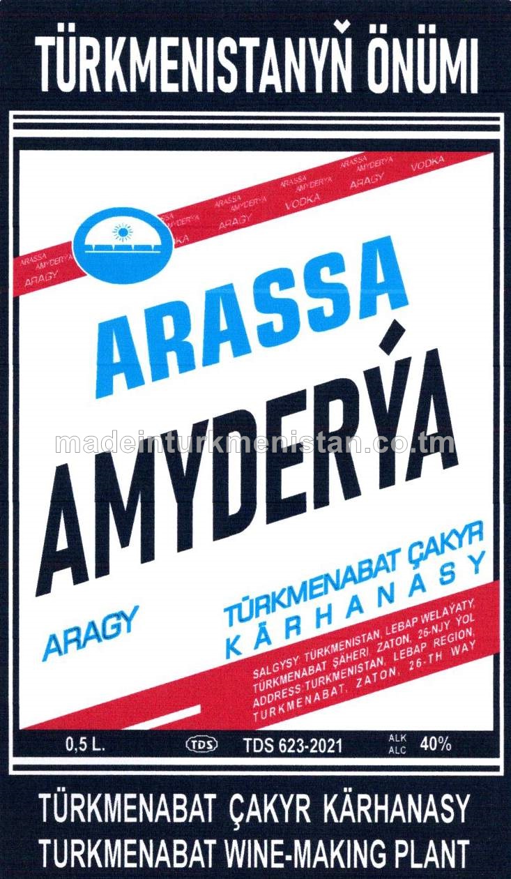 "Arassa Amyderýa" aragy. Alk: 40%