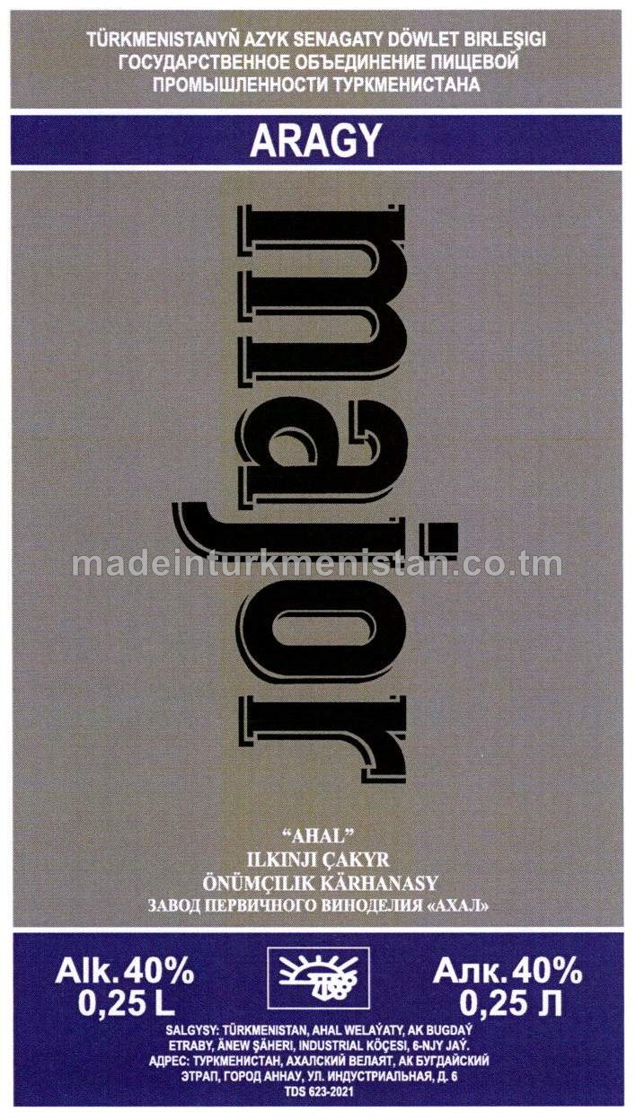 "major" aragy. Alk: 40%