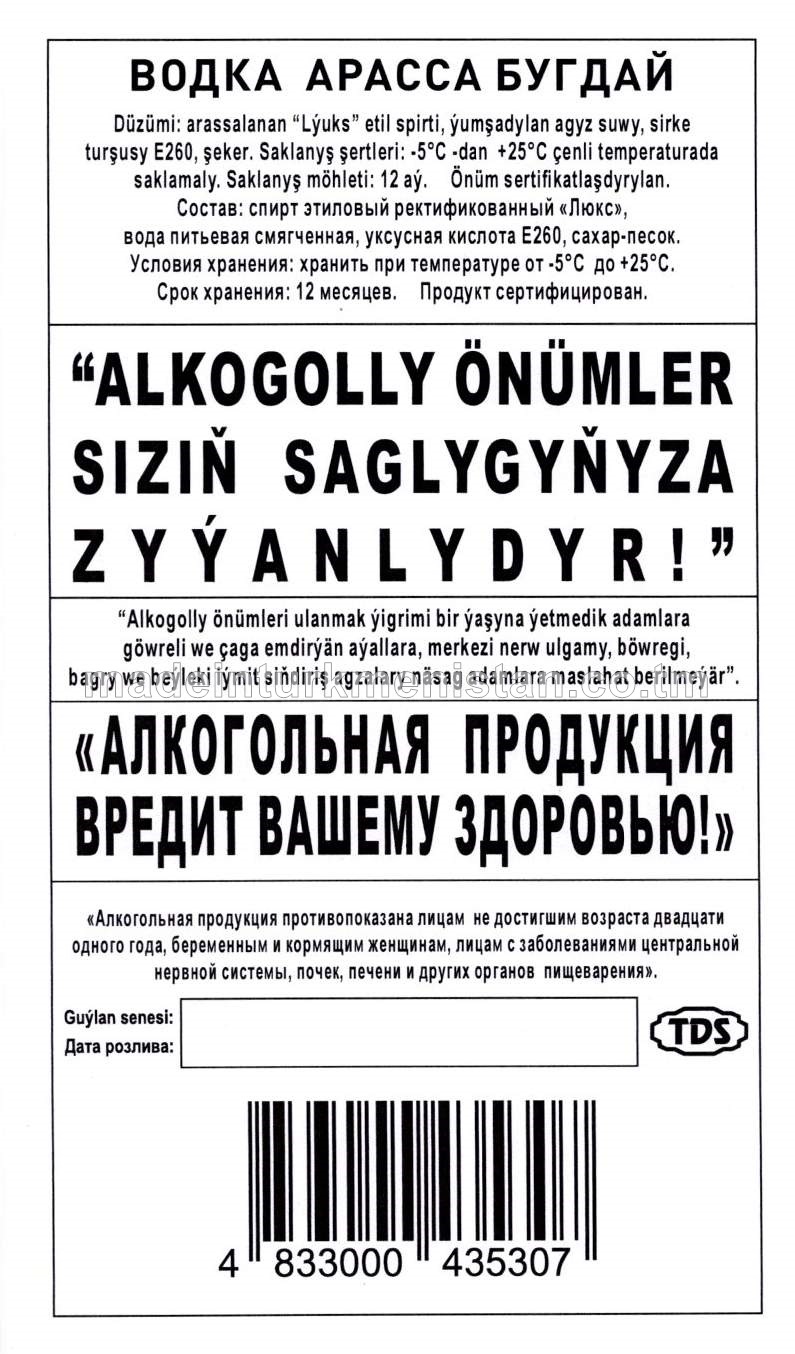 "Arassa Bugdaý" aragy. Alk.40%