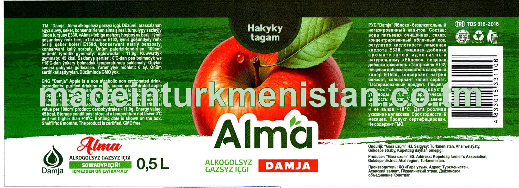 "Damja" Alma alkogolsyz gazsyz içgi