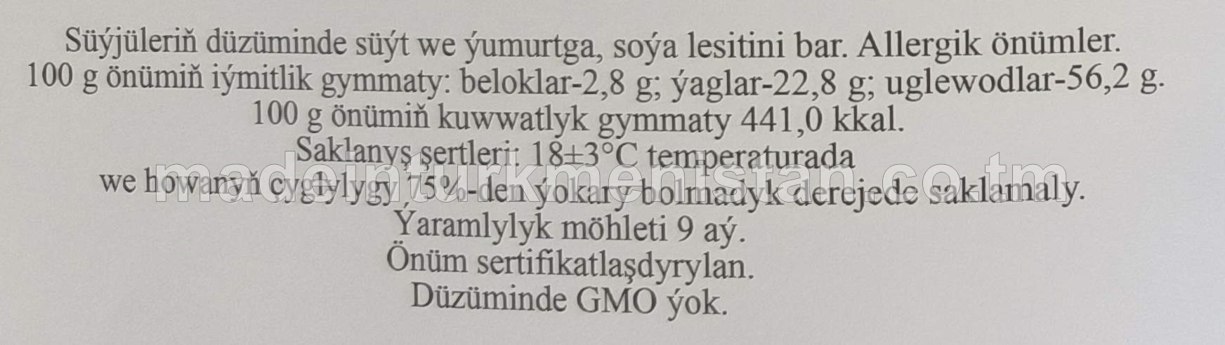 «BALOO» gaýmak we banan ýakymly ysly sufleli süýjüler