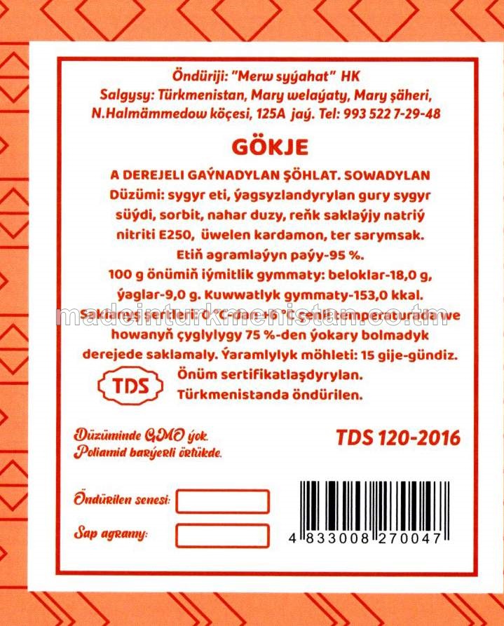 Gökje sygyr etinden A derejeli gaýnadylan şöhlat