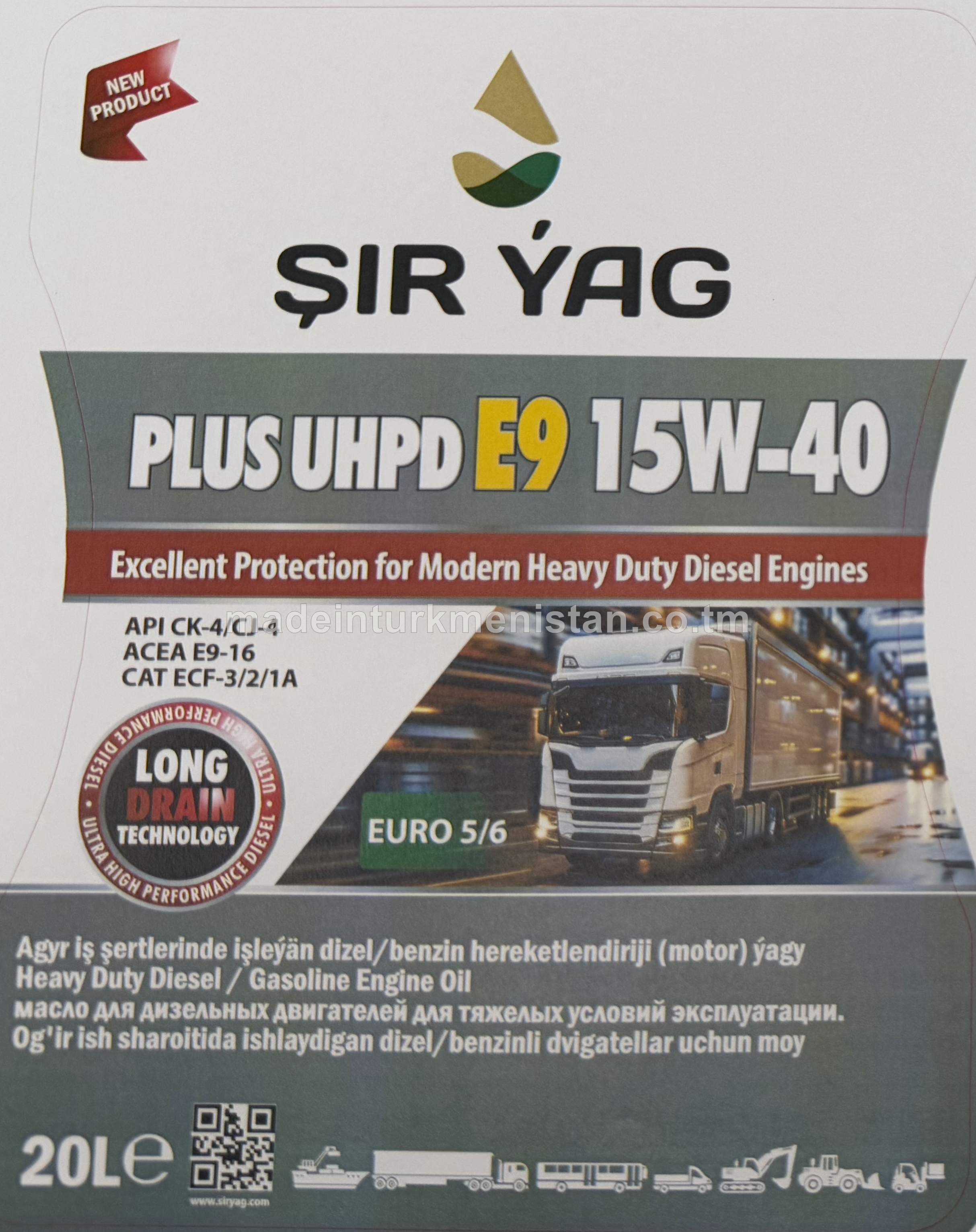 PLUS UHPD E9 15W-40 gasoline engine oil