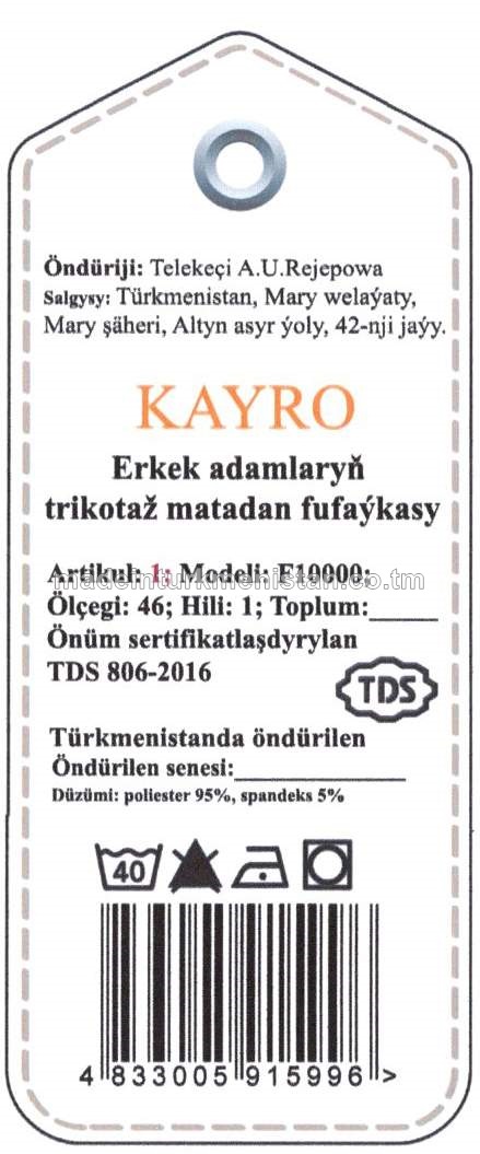 Erkek adamlaryň trikotaž matadan fufaýkasy. Modeli: F10000, artikul: 1, ölçegi: 46