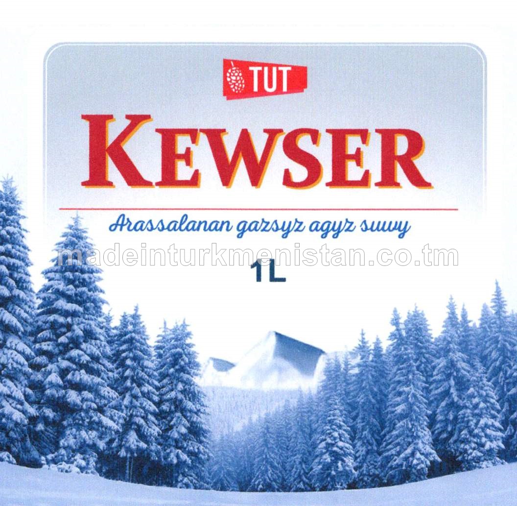"Kewser" arassalanan gazsyz agyz suwy