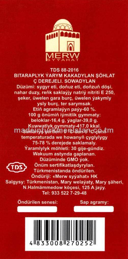 BITARAPLYK ÝARYM KAKADYLAN ŞÖHLAT Ç DEREJELI. SOWADYLAN