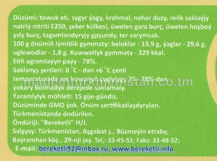 "Arkaç" büzmeçe B derejeli