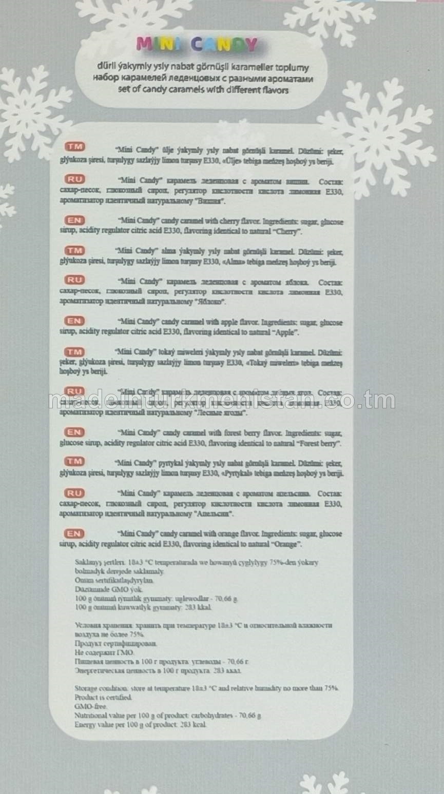 "Mini candy" dürli ýakymly ysly karameller toplumy (ülje, alma, tokaý miweleri, pyrtykal)