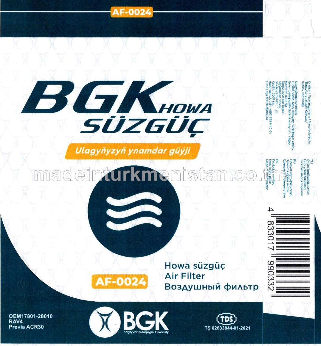 Howa süzgüji AF-0024 OEM17801-28010