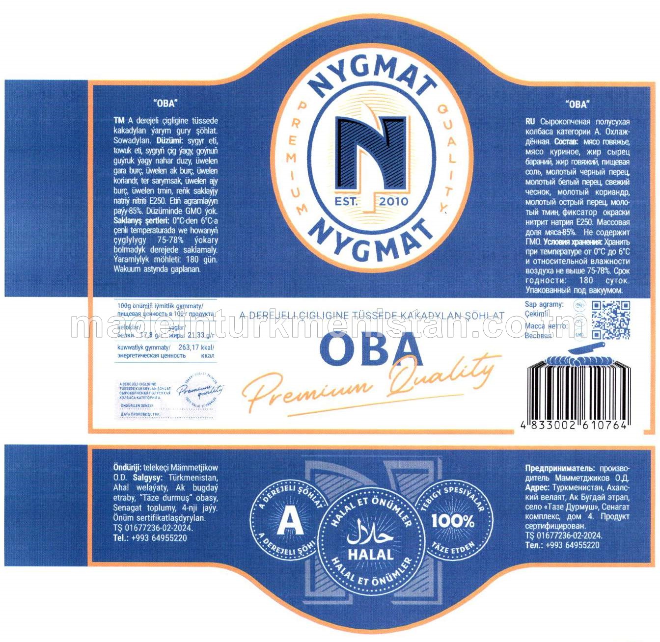 “OBA” A derejeli çigligine tüssede kakadylan ýarym gury şöhlat (çekimli)