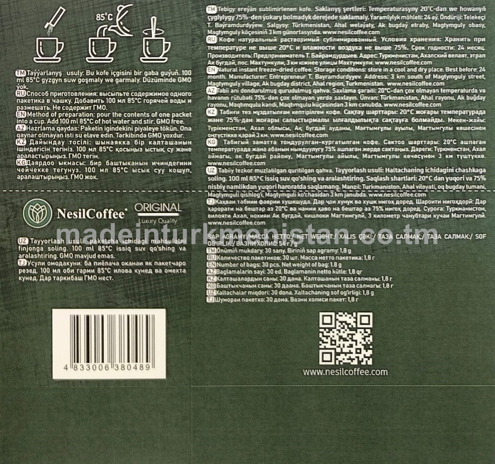 Tebigy ereýän sublimirlenen kofe (30sany x 1,8g)